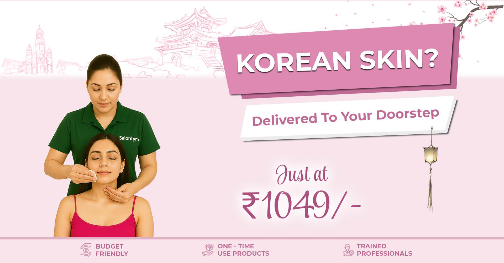 Korean Banner